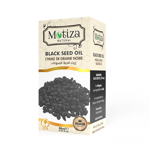 http://atiyasfreshfarm.com/public/storage/photos/1/New Project 1/Motiza Black Seed Oil 250ml.jpg